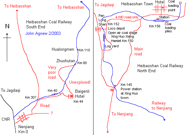 heiboaoshan.gif (11326 bytes)