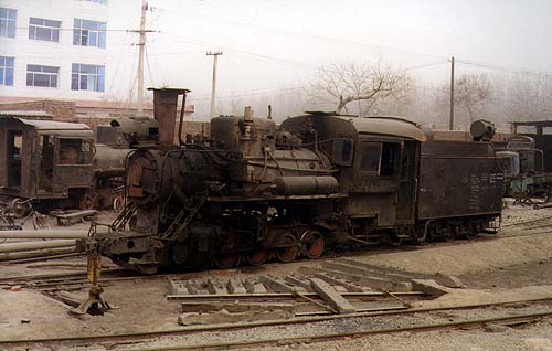Giesel ejectored 009