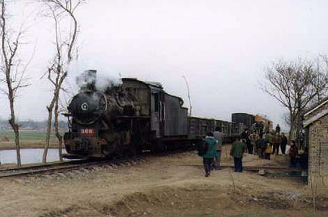 308 on the afternoon mixed