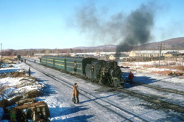 Passenger at Yuanjiang