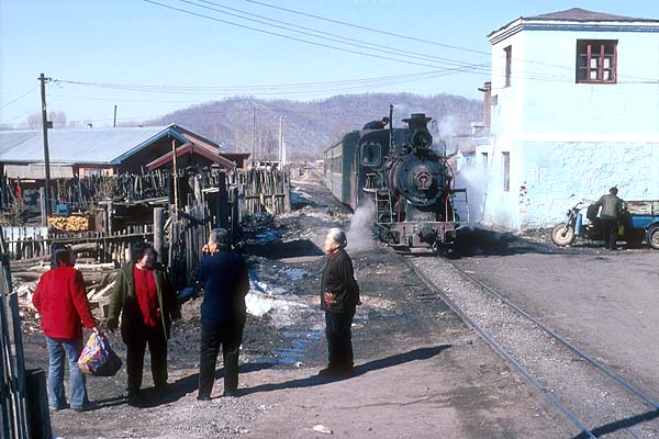 Conversation piece at Chonghe
