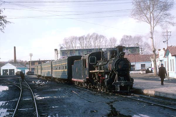 Ready to leave Weihe