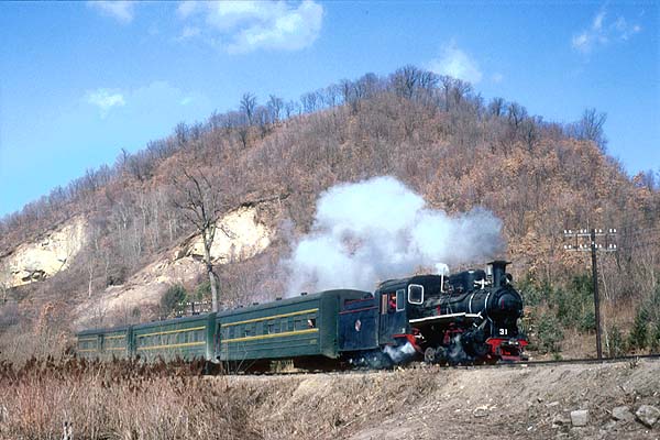 Bewteen Qingshan and Chonghe