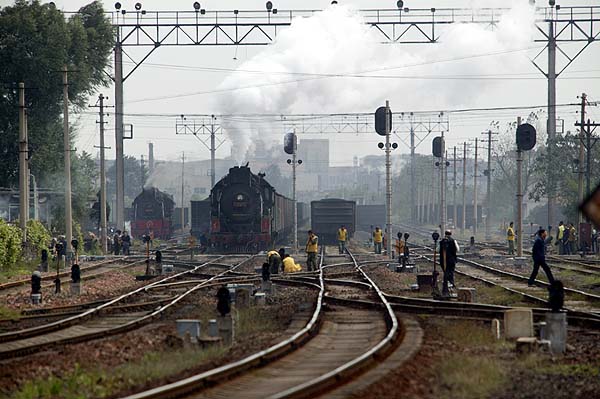 Handan Steelworks