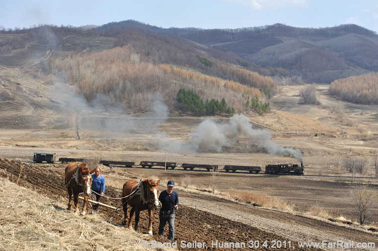 Forestry line Huanan