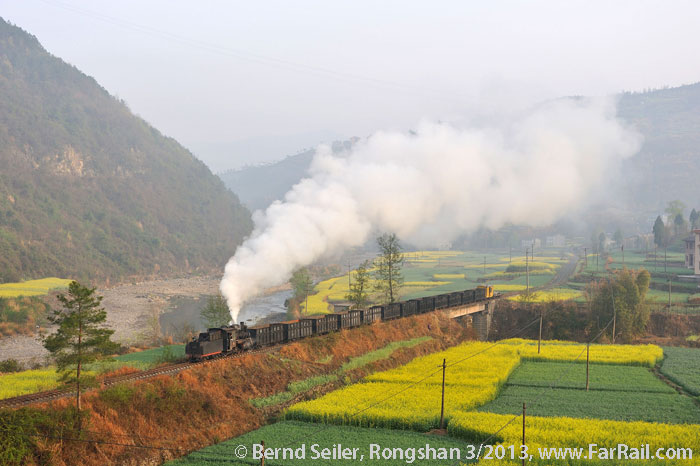 "Prison railway" Rongshan