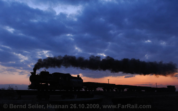 Forestry railway Huanan