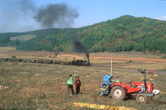 Forestry line Huanan