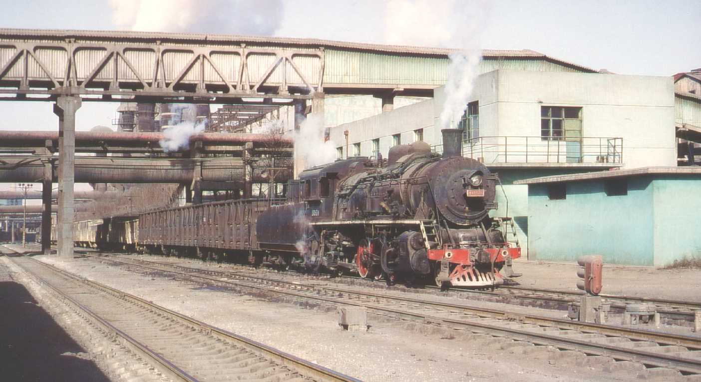 SY 1719, Steelworks Baotou