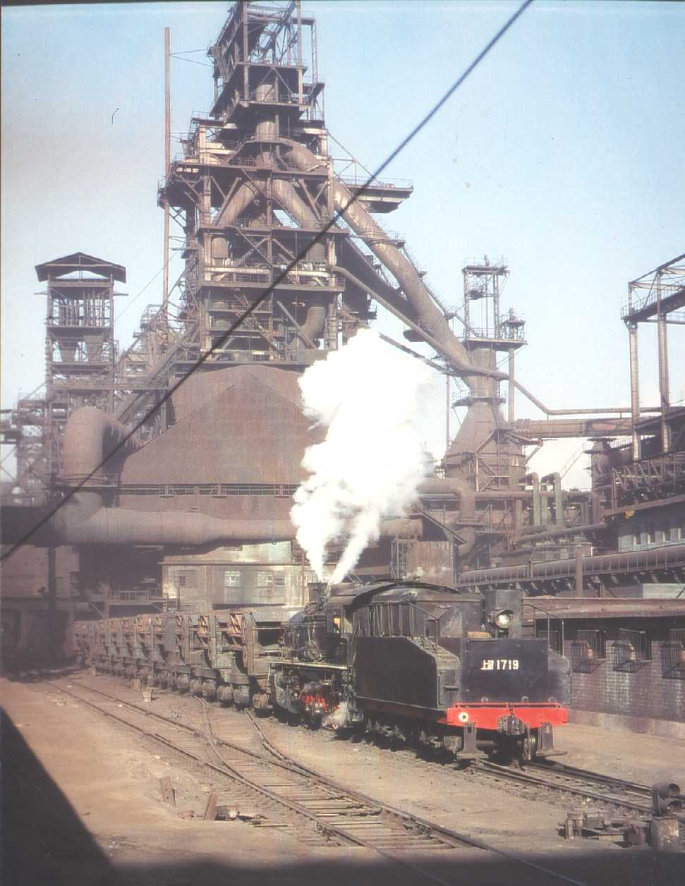 SY 1719, Steelworks Baotou