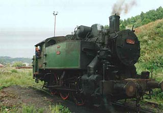 62-125 working in Banovici station 