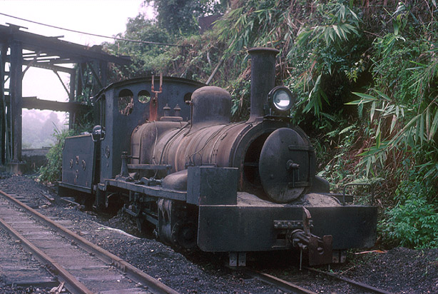 Burma Mines 42 at Namyao