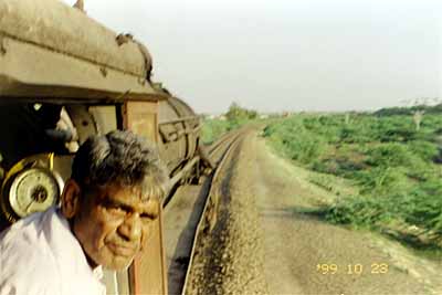 Footplate view