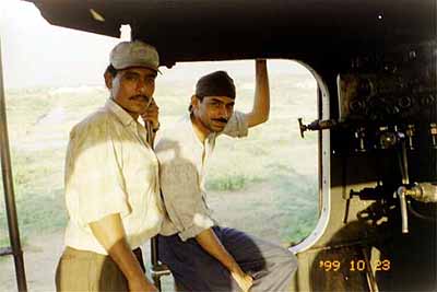 Footplate staff