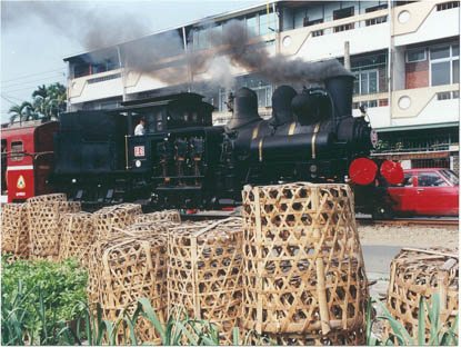 Chu-chi station