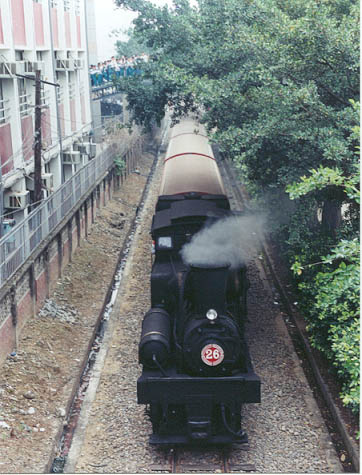 Xing-Hua hugh school