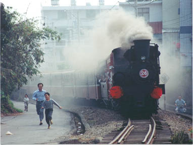 Running with steam