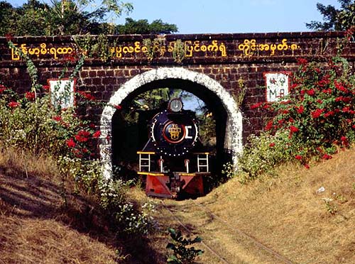 Mokpalin Shed